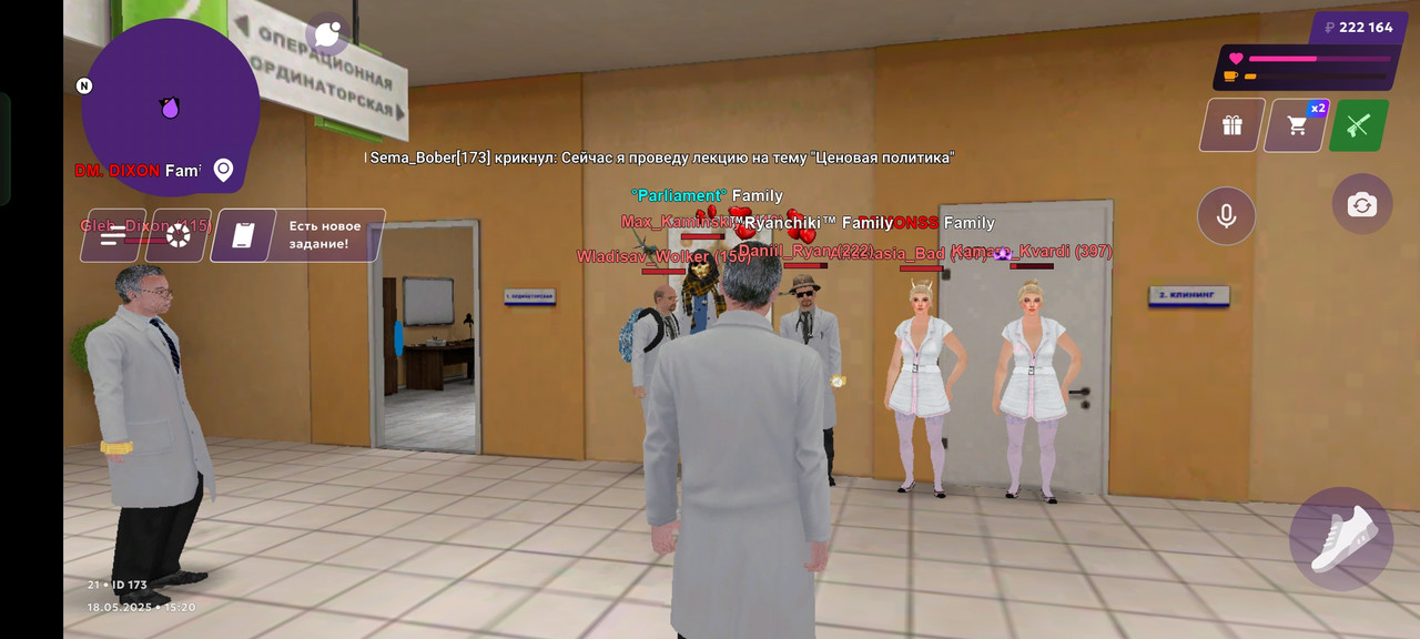 Screenshot_2025-05-18-15-21-06-46_fc884cf2a885a0e97c700c7a73da7245