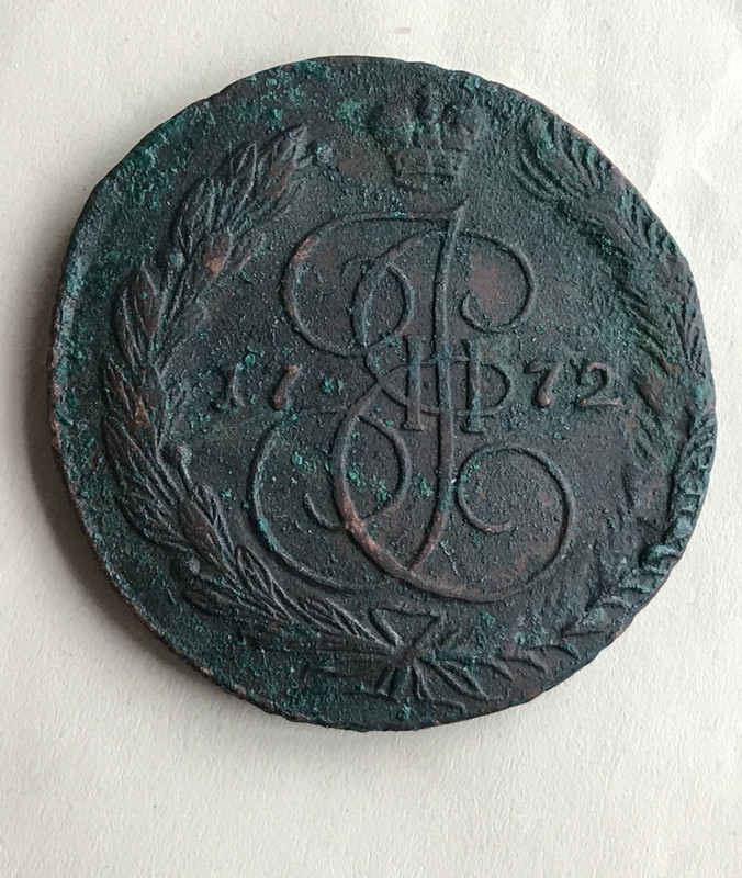 4CE9ED54-7E09-4208-91BC-1B88AA894619