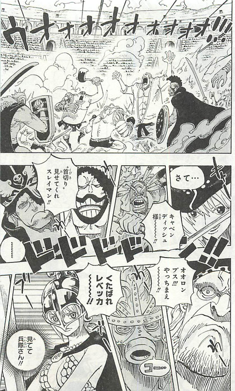 One Piece Chapter 722 731 Hakaraw Com