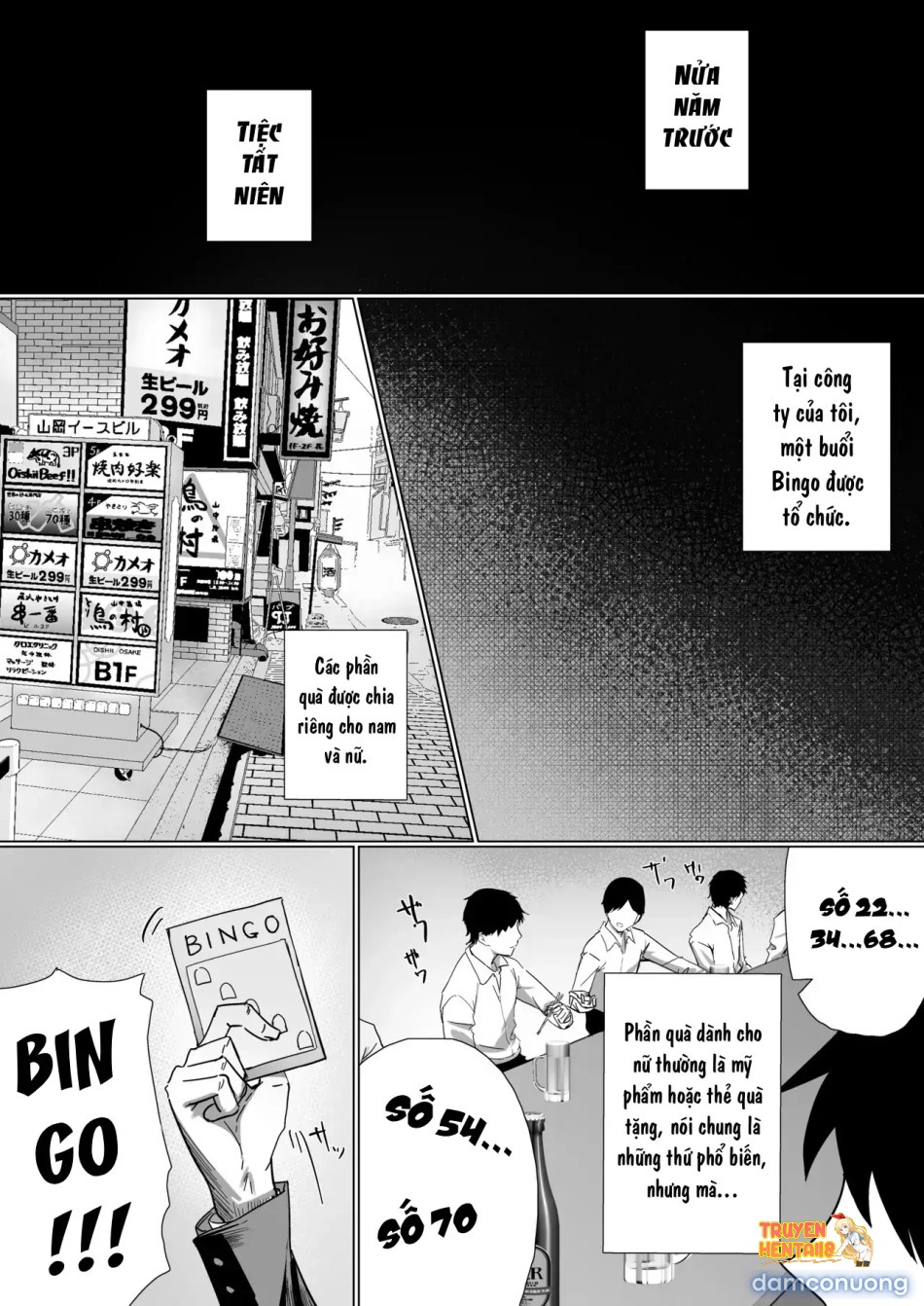 Xem ảnh tmpne0cfjai trong truyện hentai Ol-chan Wa Roshitsu Onanie Ga Yamerarenai!! - One Shot - hentaitvn.net