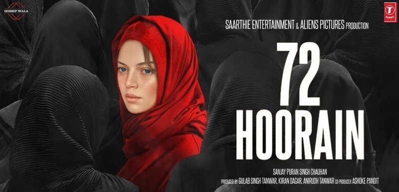 72 Hoorain (2023)