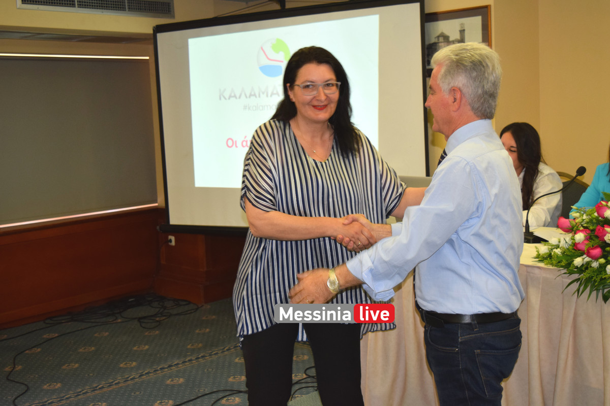 ATZAMDSC-0851