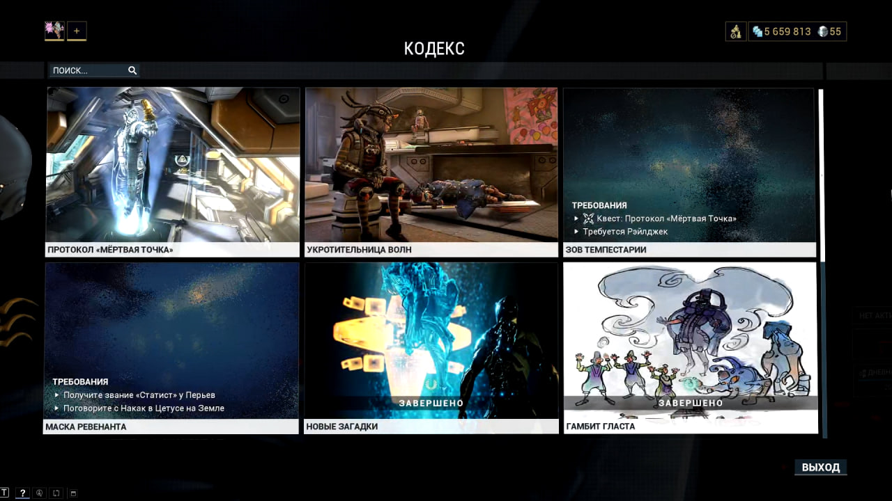 photo 13 2026 02 13 22 09 39