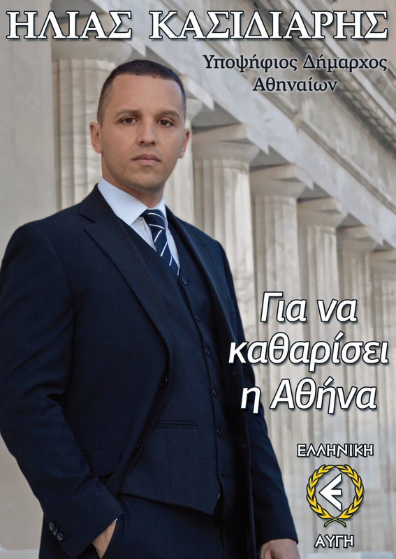 Εικόνα