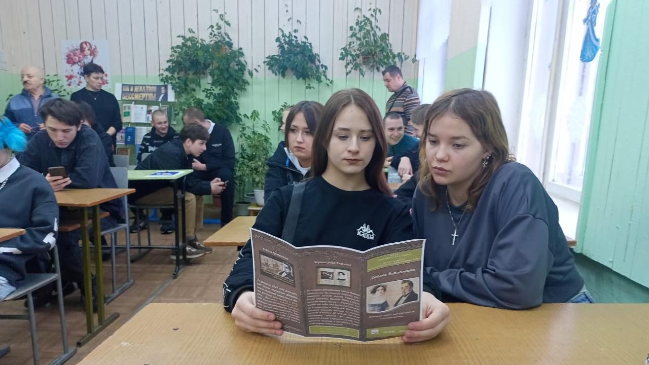 WhatsApp Image 2025-01-15 at 16