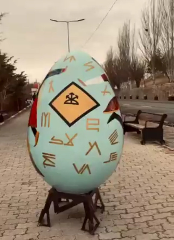 ۲۰۲۴۰۳۲۱_۰۸۴۵۰۱