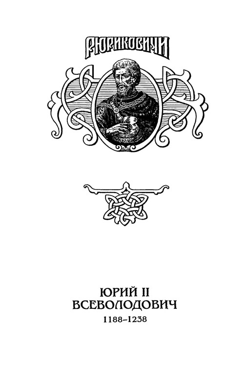 p0002