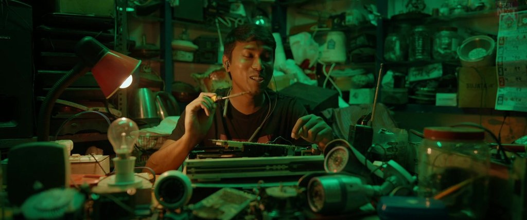 Sahasam Screenshot