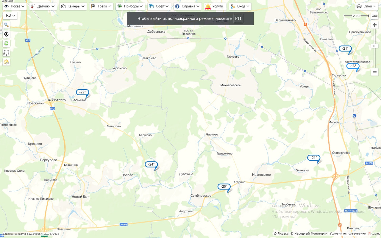 Новый точечный рисунок (3)