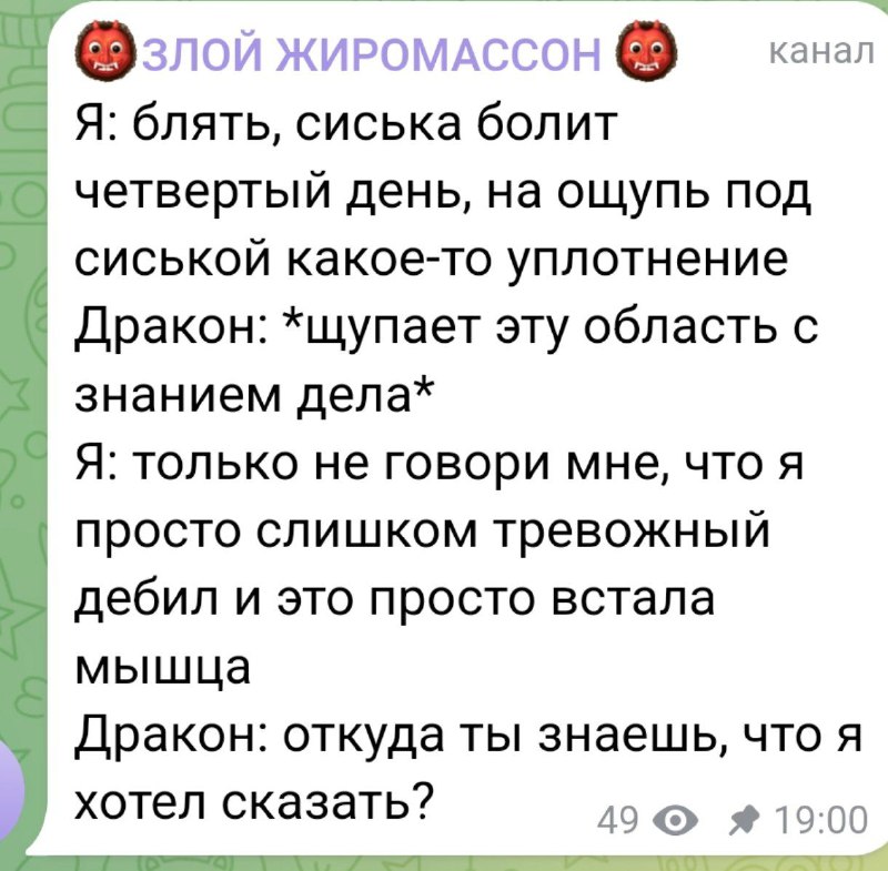 90bf768f-0a27-4b02-9059-8cb48155fe23.jpg