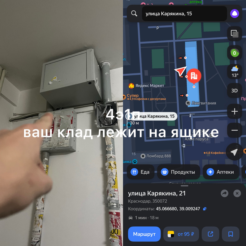 c38048f35746e20c9ad11c0e1f3c64d3