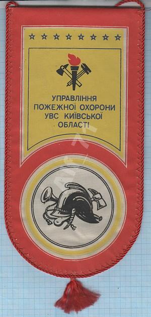вымпел1