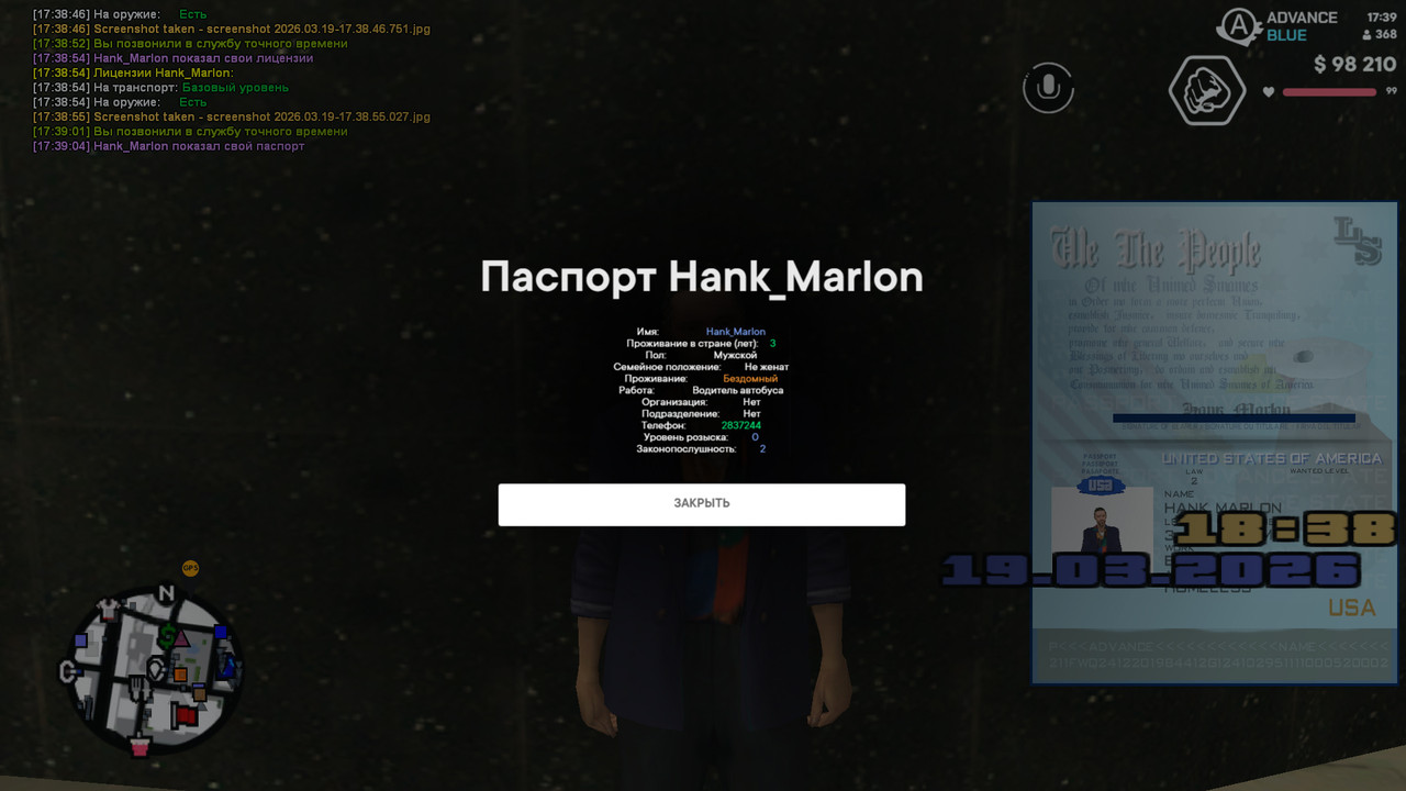 screenshot 2026 03 19 17 39 04 983