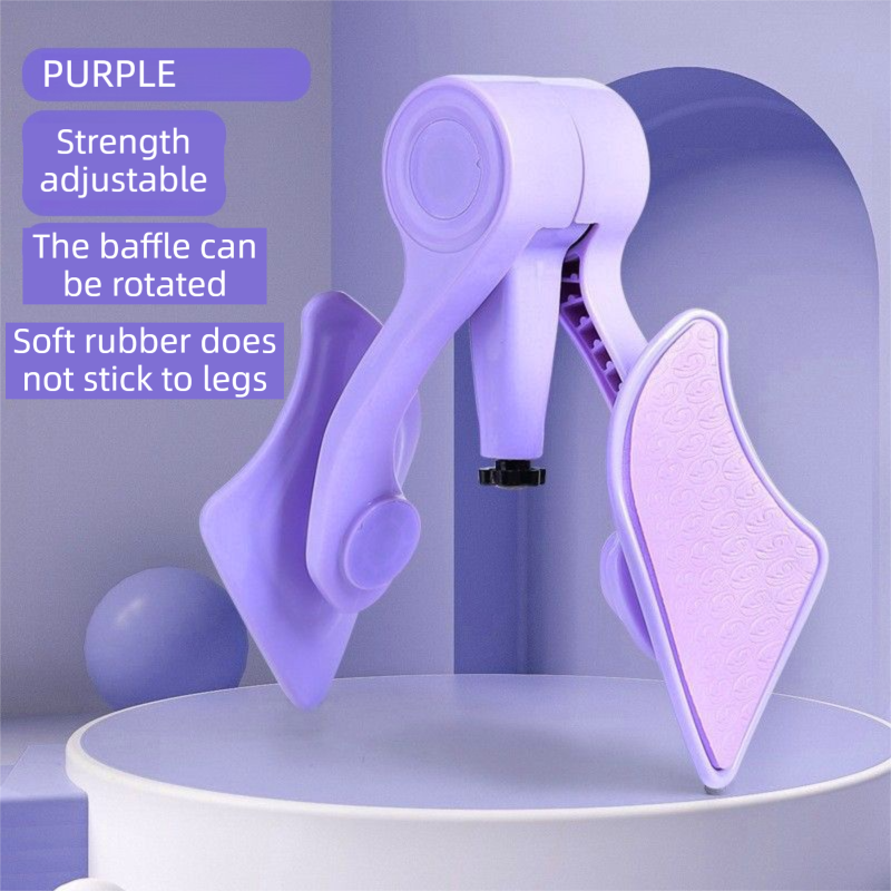 2-in-1 Purple Kegel Trainer for Glute Lifting & Leg Toning - Adjustable Resistance & 360° Rotating Baffles for Postpartum Recovery & Pelvic Health