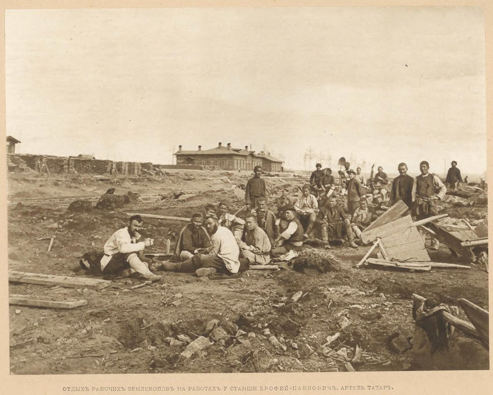 Постройка Западной части Амурской железной дороги (144)