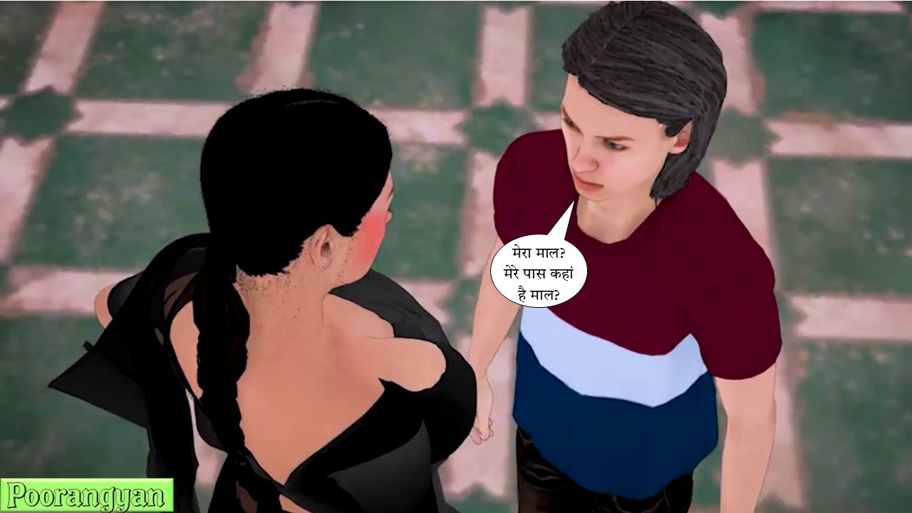 [Image: Slide86.jpg]