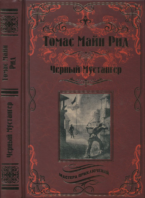 1-p0001