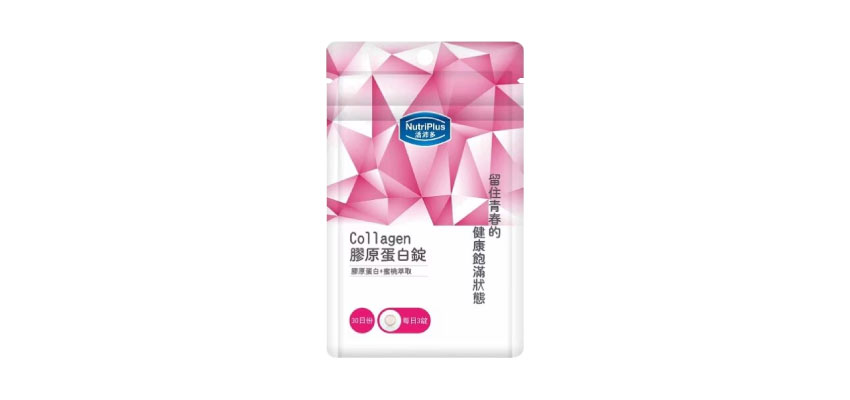 【活沛多】膠原蛋白錠