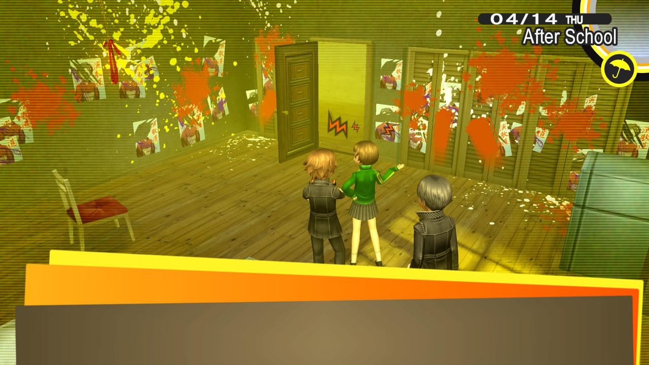 Persona-4-GOLDEN-20240516204322
