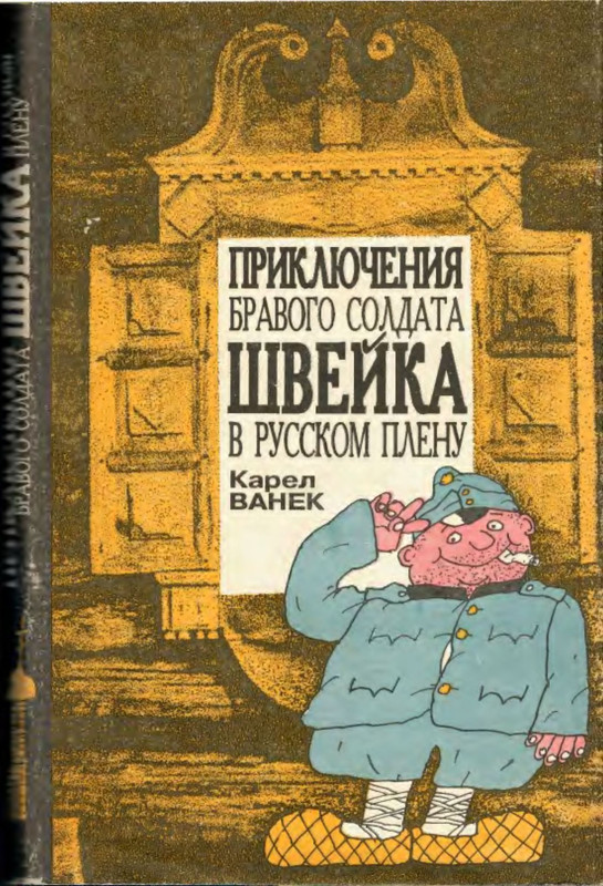 1-p0001