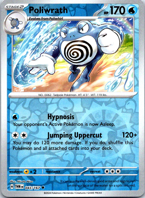 Twilight Masquerade - Holo/Reverse Holo - Choose your cards - Buy 4 Get 3 Free! - Picture 36 of 117