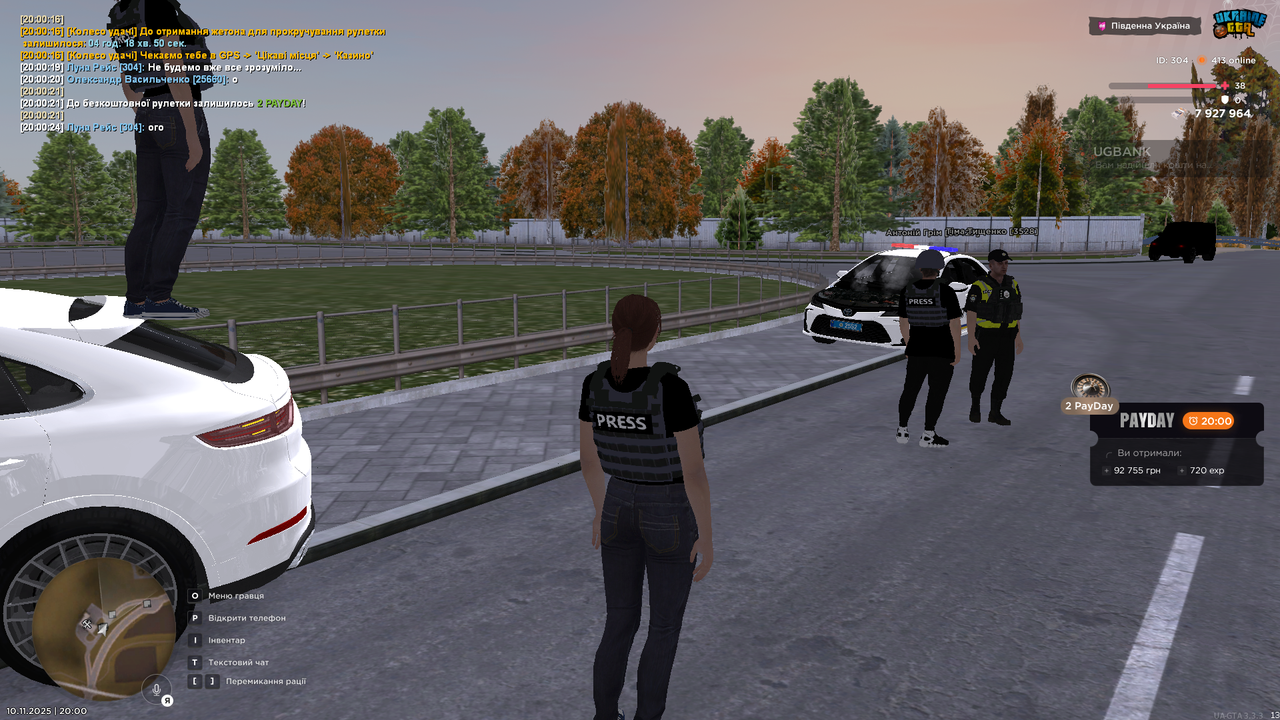 UKRAINE GTA 10 11 2025 20 00 28
