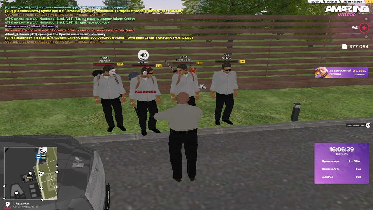 QyvG1UWii_ejvpjIRQKJHMkKkWoMPAVQAWDp2yNQlzTWR2CALAUj_PAa3j8ns33NPr76ERUC-C07PyHtKTDt6wOc