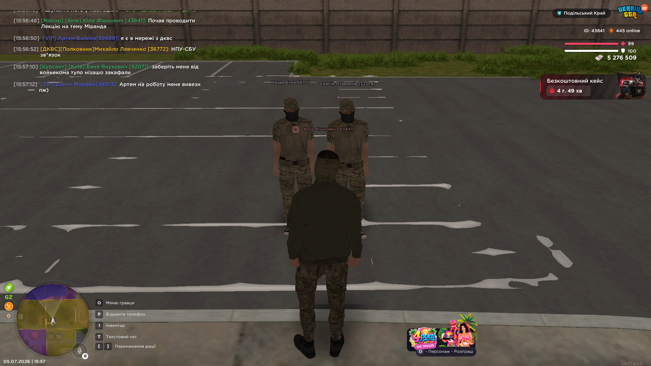 Grand Theft Auto San Andreas Screenshot 2026 07 05 15 57 15 95