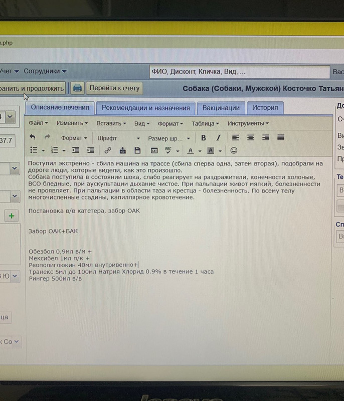 68ED4278-441A-4103-93F7-D41ED5E817F0