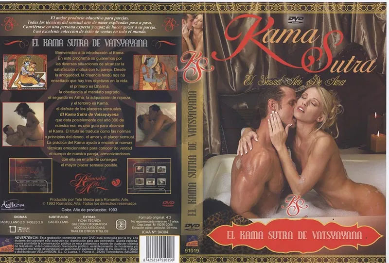 ofertas cursos digitales El Kama Sutra es una fantástica guía para las parejas