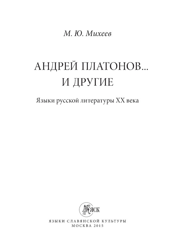p0004