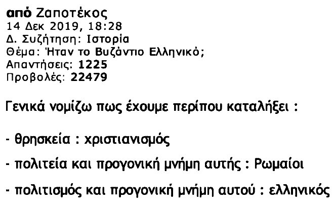 Εικόνα