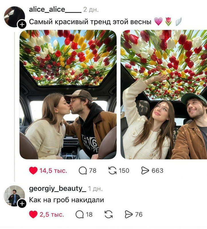 [Изображение: photo-2026-03-25-07-08-22.jpg]