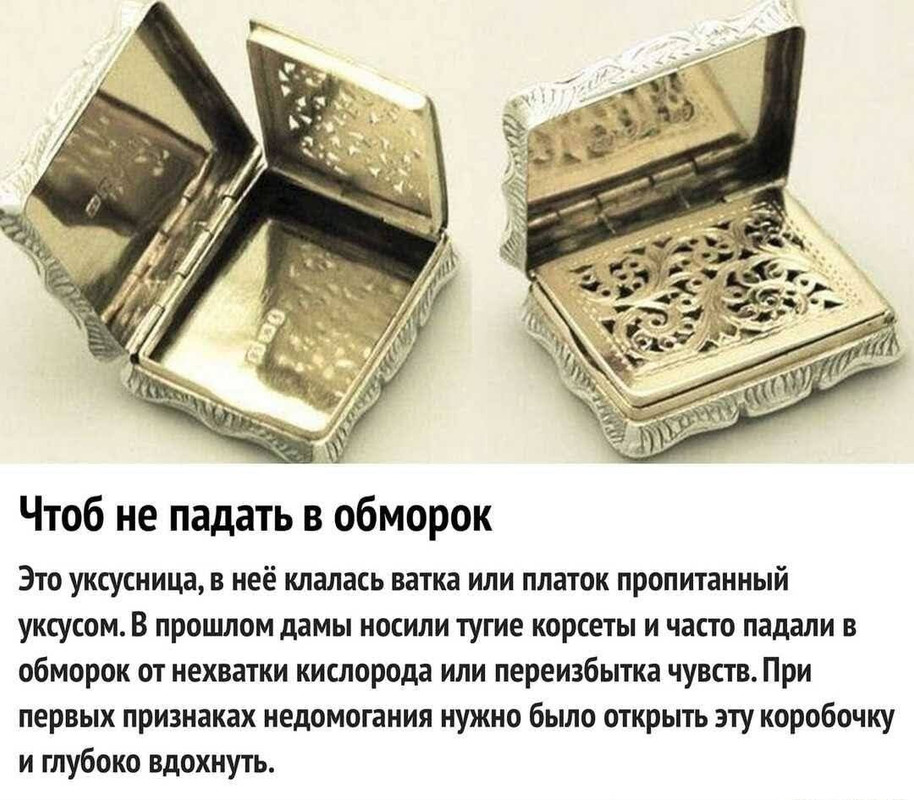 [Изображение: photo-2025-10-17-09-59-10.jpg]