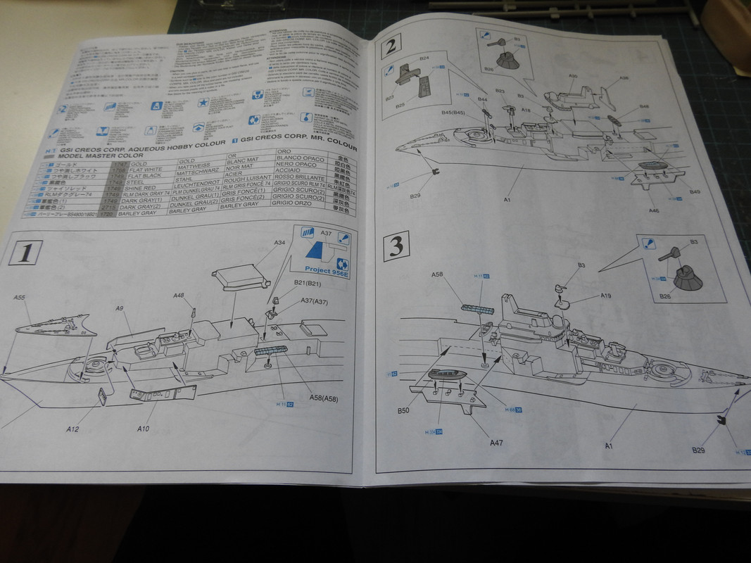 Russian Sovremenny Class Destroyer, 1/700 Dragon DSCN3051