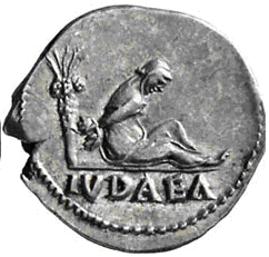 Glosario de monedas romanas. JUDEA - IUDAEA. 16