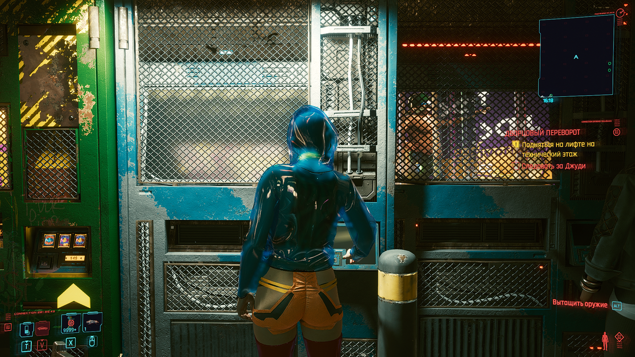 Cyberpunk2077_2020_12_22_07_29_00_657