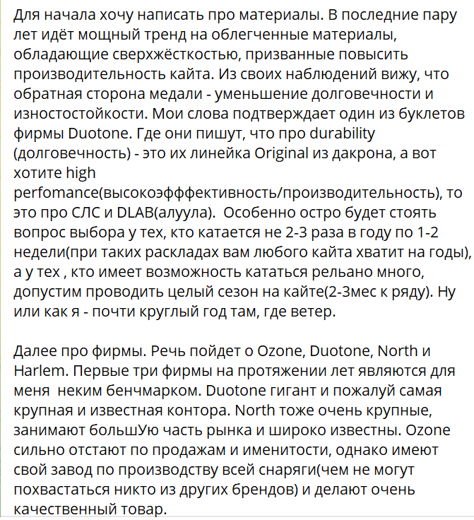 Screenshot-2024-10-01-201526.png