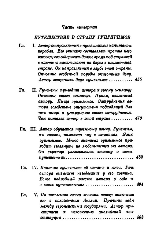 p0026