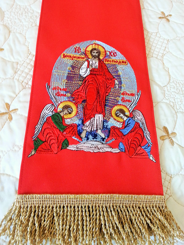 воскресение