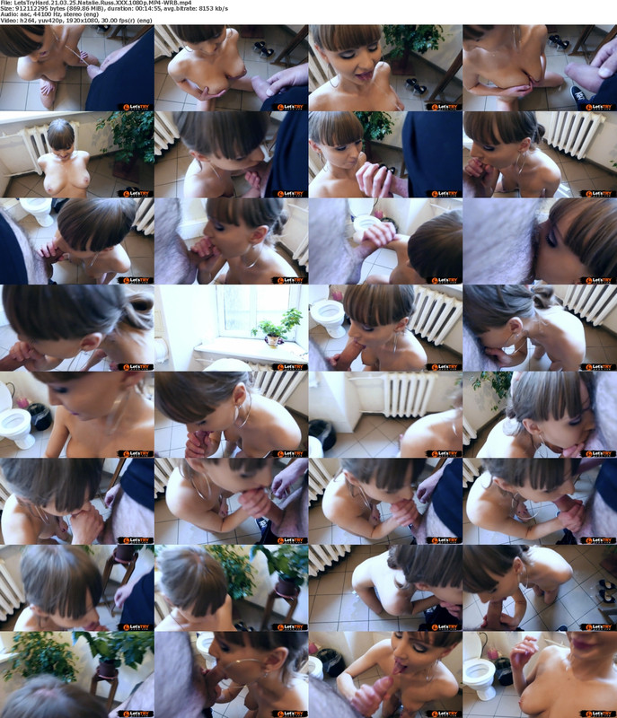 12052024135242screenshot