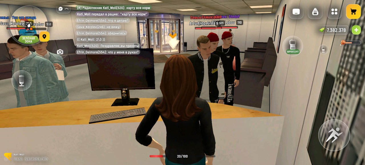 Screenshot 20260725 161425 com russia game