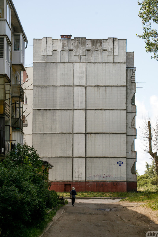 full_002_1348141657292207