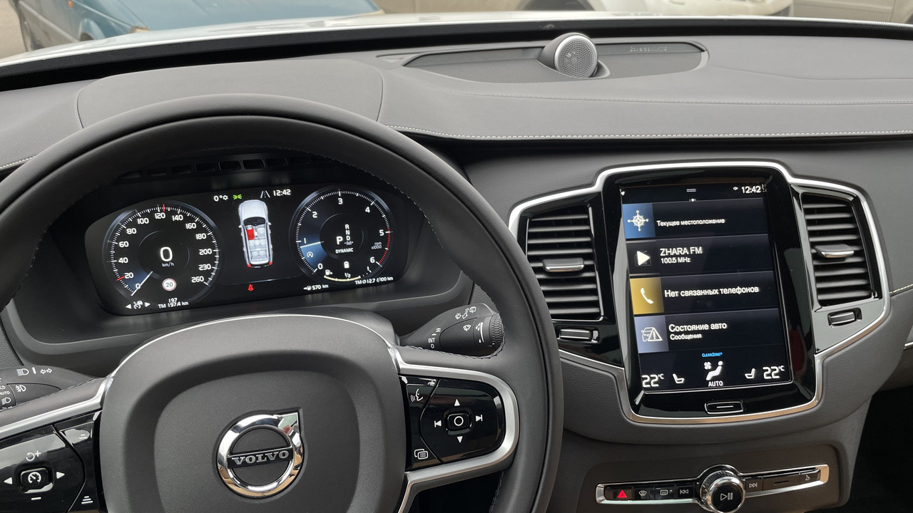 143002A7-DFC3-4909-B739-7FDB03B5CC96