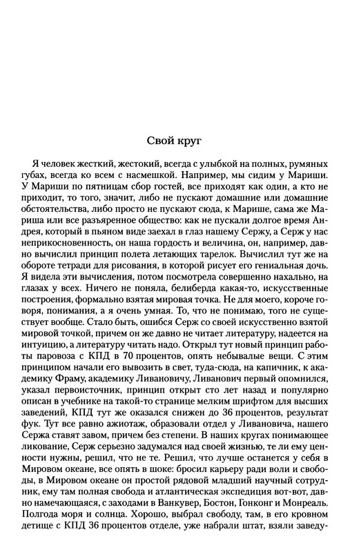 p0013