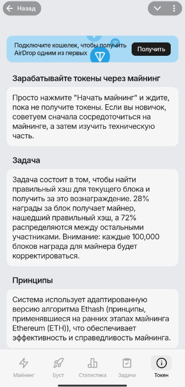 article content image