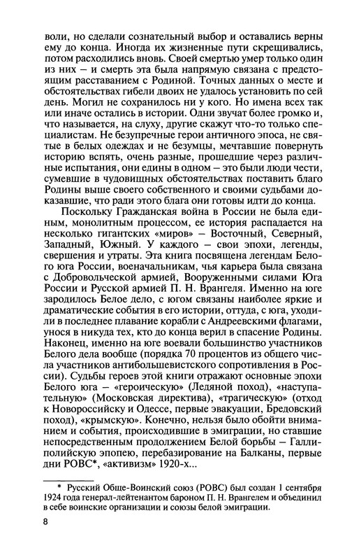 p0010