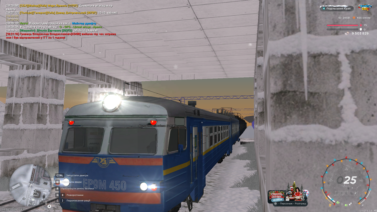 mta screen 2026 02 22 18 31 32