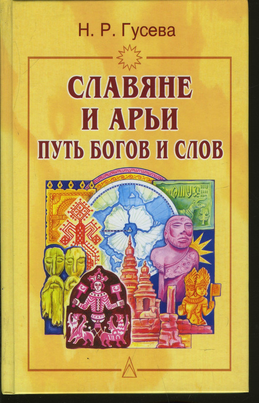 7047405145