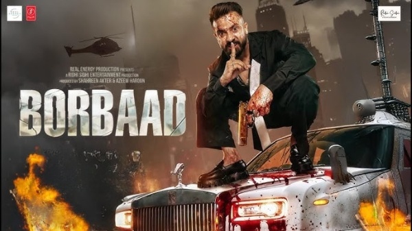 Borbaad (2025) Bengali Chorki WEB-DL 1080p – 720p – 480p Download & Online Watch